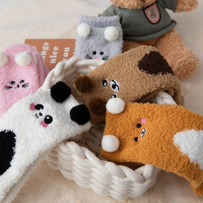5 Pairs Socks - New Cute Pet Animal